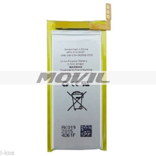 Battery Replacement for iPod Nano 5 5th Gen
